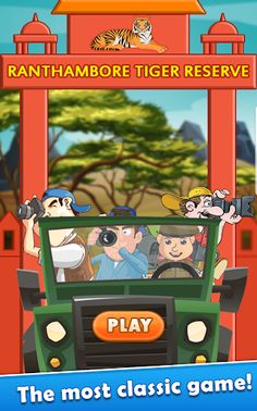 Ranthambore Tiger Reserve - Screenshot 1