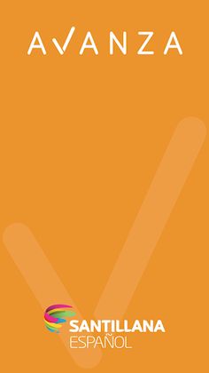 Avanza - Screenshot 1