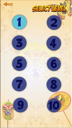 BS(Baishakhi Edition) - Screenshot 2