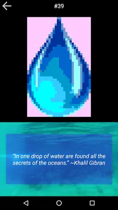PathPix Bubble - Screenshot 3
