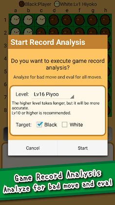 PiyoReversi - Screenshot 4