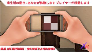 ARt Escape - Escape Room - Screenshot 2