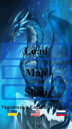 Ninja space world. Ninja World - Screenshot 1