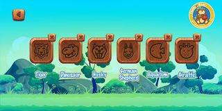 Fluffy Bear AR - Screenshot 1