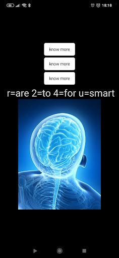 אפליקציית מתן - Screenshot 1