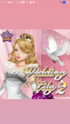 Wedding Lily 2 - Screenshot 1