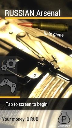 New Russian Arsenal - Screenshot 1