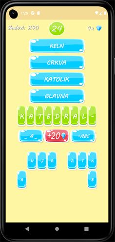 Beskonačne Asocijacije - Screenshot 1