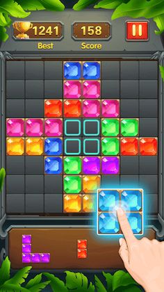 Block Puzzle - Screenshot 2