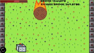 Drop Figure - Screenshot 1