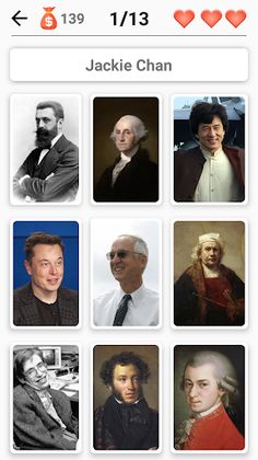 Famous People - History Quiz a - Screenshot 4