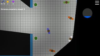 Murder Mystery - Screenshot 2