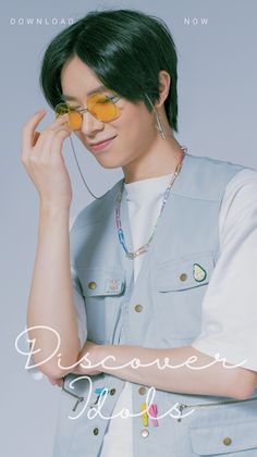 kpop quiz for all kpop fans - Screenshot 3