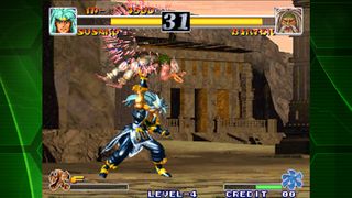 RAGNAGARD ACA NEOGEO - Screenshot 3