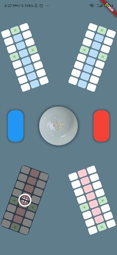 PaSait (ကြွေ) - Screenshot 2