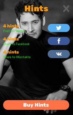 Mahesh Movie Quiz - Screenshot 3