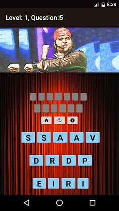 Telugu Singers Quiz - Screenshot 2