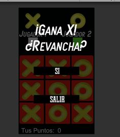 GatoCloud - Screenshot 1