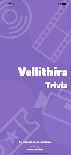 വെള്ളിത്തിര - Screenshot 1