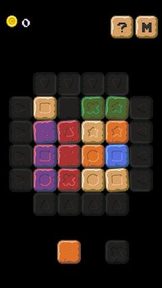 Something Same - Screenshot 2