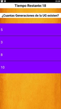 ¿Qué Tanto Sabes de la UG!? - Screenshot 3