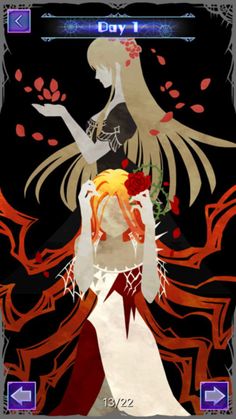 Cosmos Rings - Screenshot 4