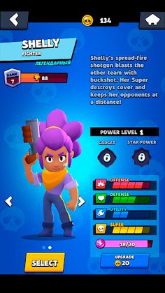 Box Simulator for BS - Screenshot 4