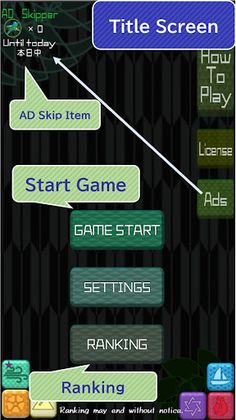 Polaris in Wazzle - Screenshot 4