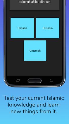 Tarbawi 2.0 - Quiz Islamic - Screenshot 4