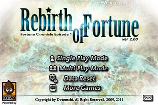 Rebirth of Fortune - Screenshot 1