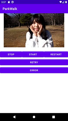 Park walk with a japanese girl - Screenshot 2