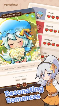 Postknight 2 - Screenshot 4