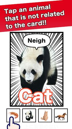 Twisted Game - Screenshot 2