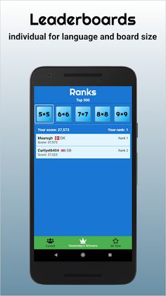 CheckedOut - Screenshot 4