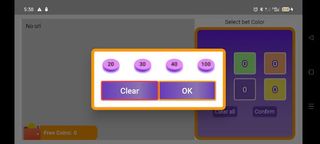 Perya ni Pedro - Screenshot 2