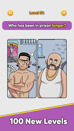 Riddle Master - Screenshot 2