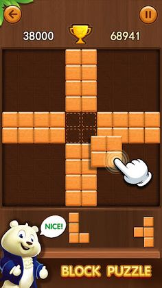 Block Puzzle Classic 2018 - Screenshot 3