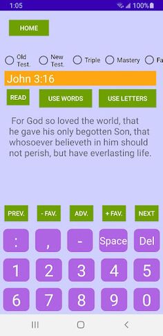 Scripture Complete - Screenshot 2