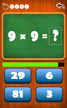 Learn multiplication table - Screenshot 2