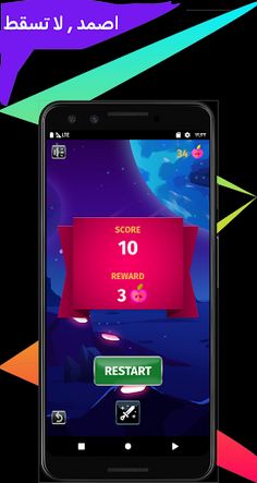 knives Hit - Screenshot 4