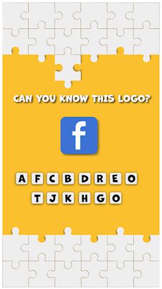 Ultimate Picture Quiz - Screenshot 1