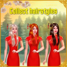 Chinese lanterns - Screenshot 4