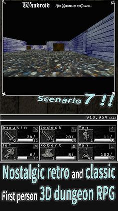 Wandroid #7R - Screenshot 1