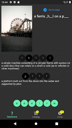 Guess the Word - Screenshot 1