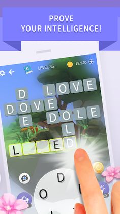 Word Land 3D - Screenshot 3
