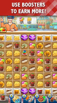 Chef Emma - Screenshot 4