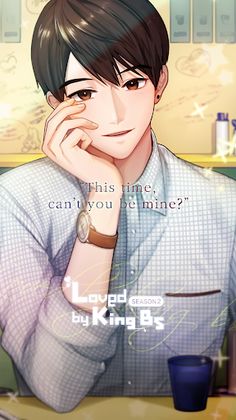 Loved by King Bs - Screenshot 2