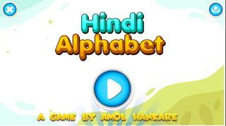 Hindi Alphabet - Screenshot 1