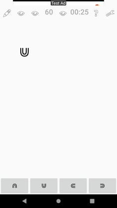 Eye Exam Game - Screenshot 2