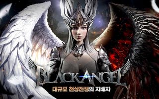 Black Angel - Screenshot 1